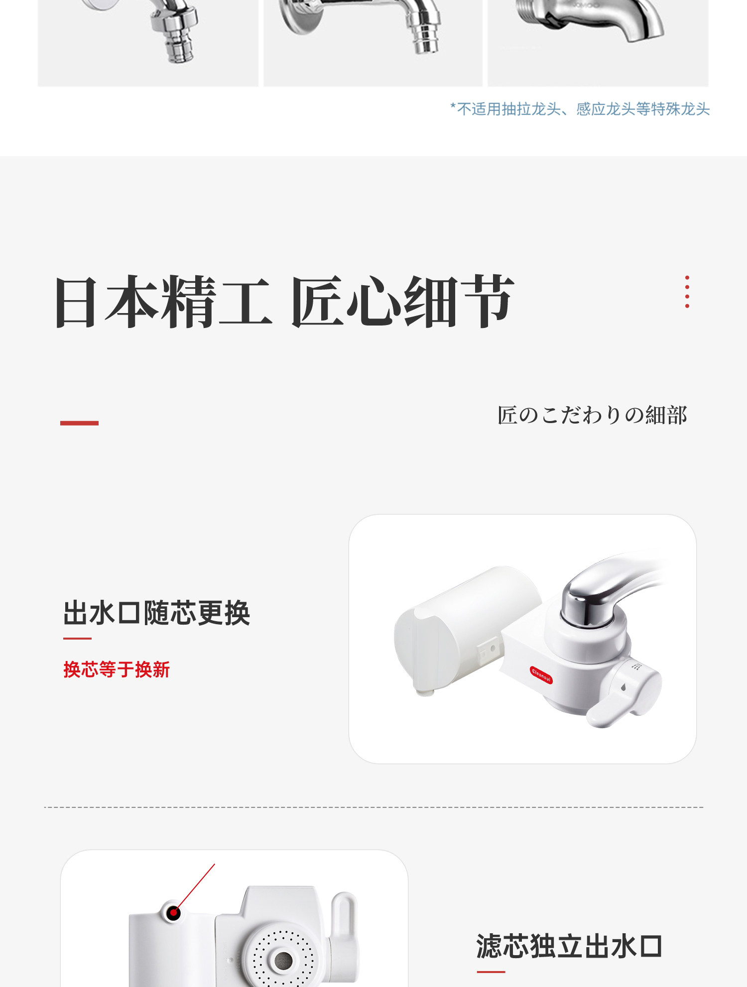 775862C1190889886272E024DE63147F.jpg 详情图_26.jpg