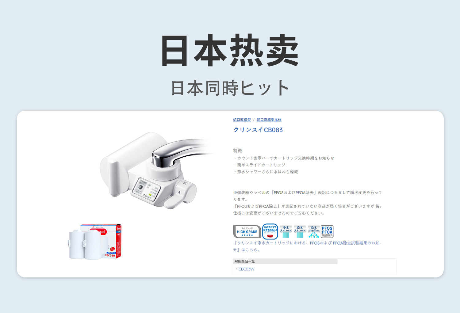 81FCA64BEE39C6D337321C77FF8AEF9F.jpg 详情图_01.jpg