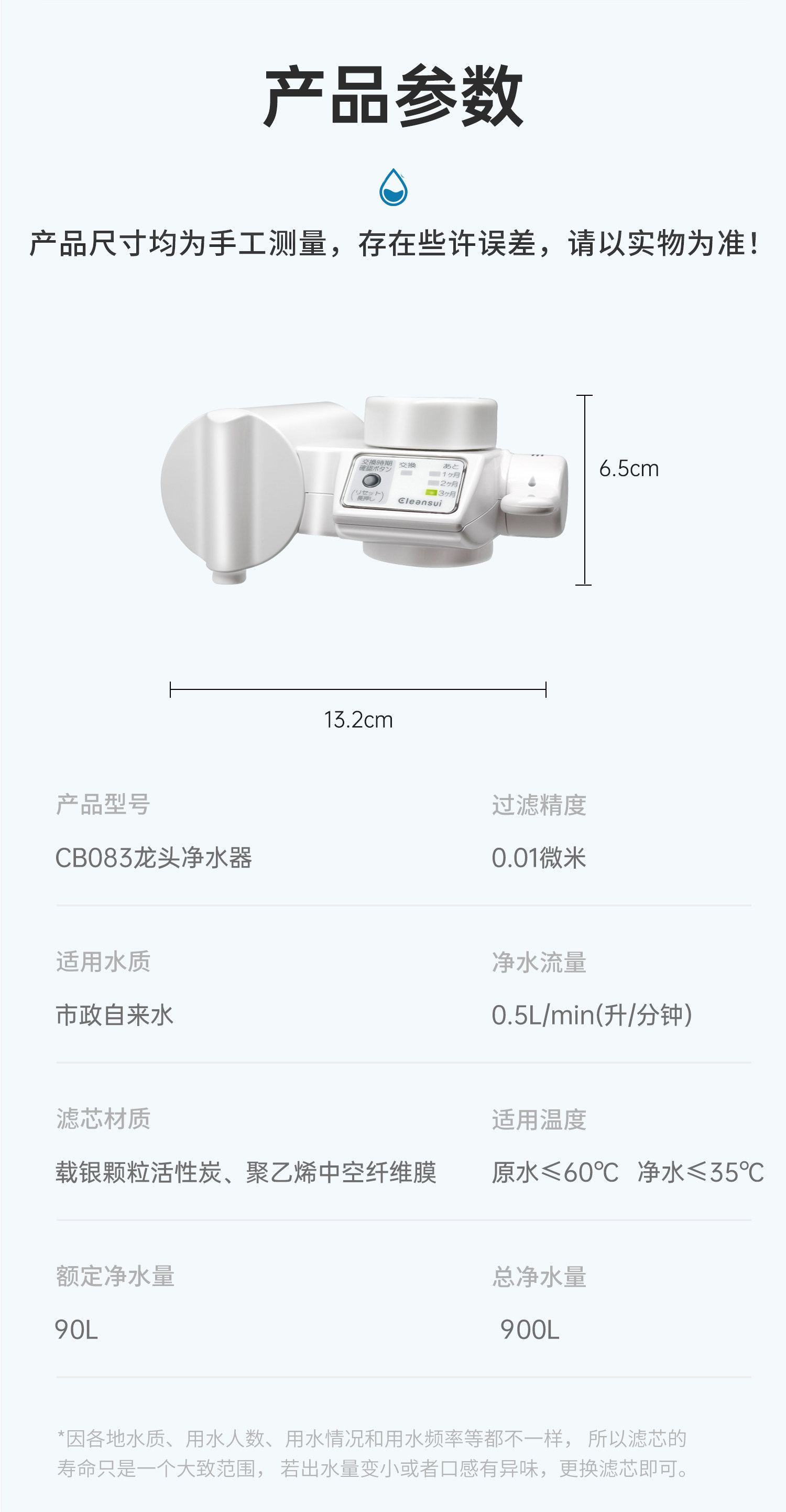 87A0DBE36C91D22DD6C099EFC5D4D843.jpg 详情图_15.jpg