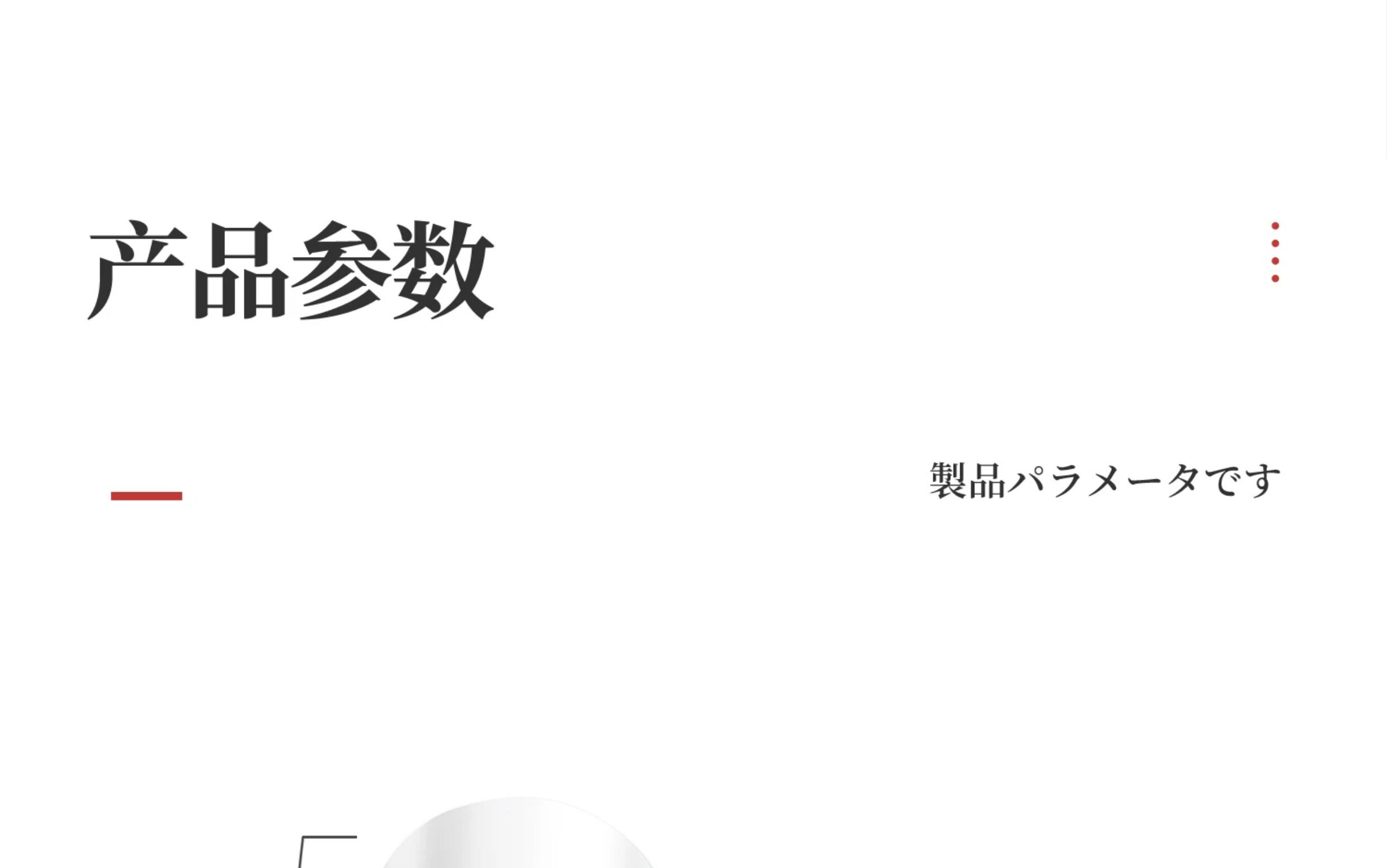 8F0982197C4CE953B98D7BBF129B4736.jpg 详情图_34.jpg