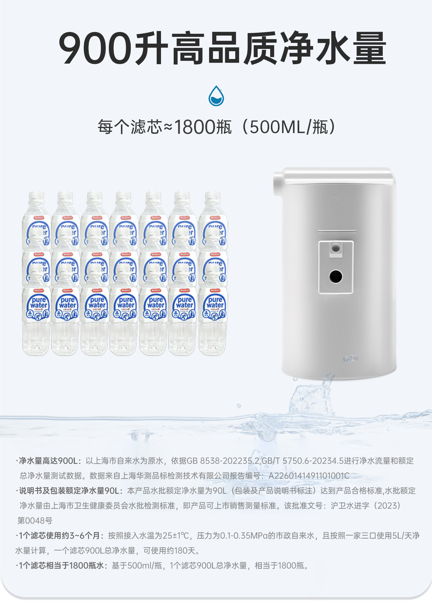 93C2E91D1F010DF321FCFF31C3AF4710.jpg 详情图_13.jpg