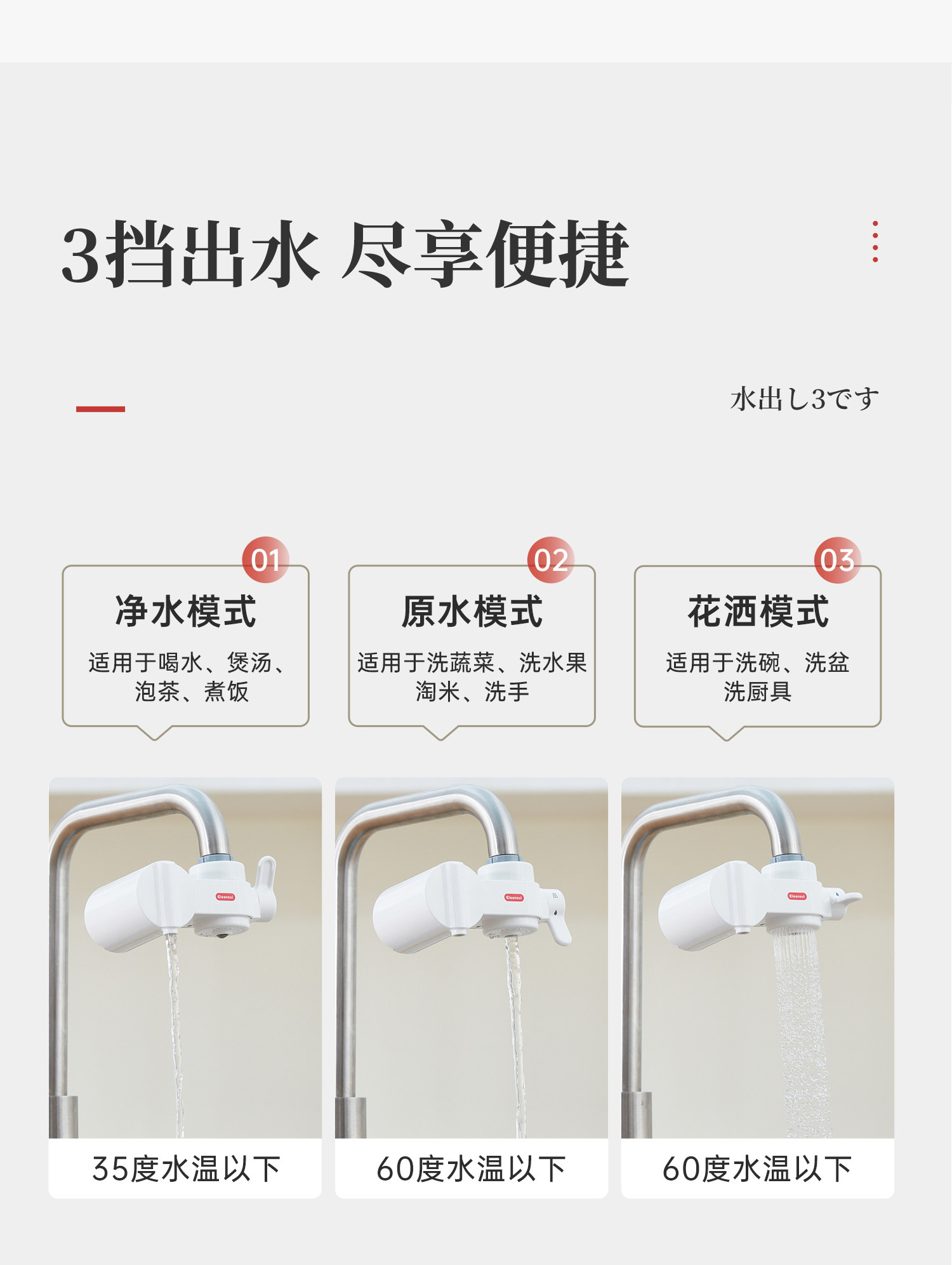9D721F2A8E4440CBC42CD097BE584C32.jpg 详情图_24.jpg