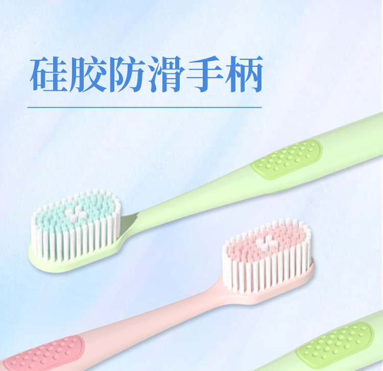 果缤纷牙刷详情_09.jpg