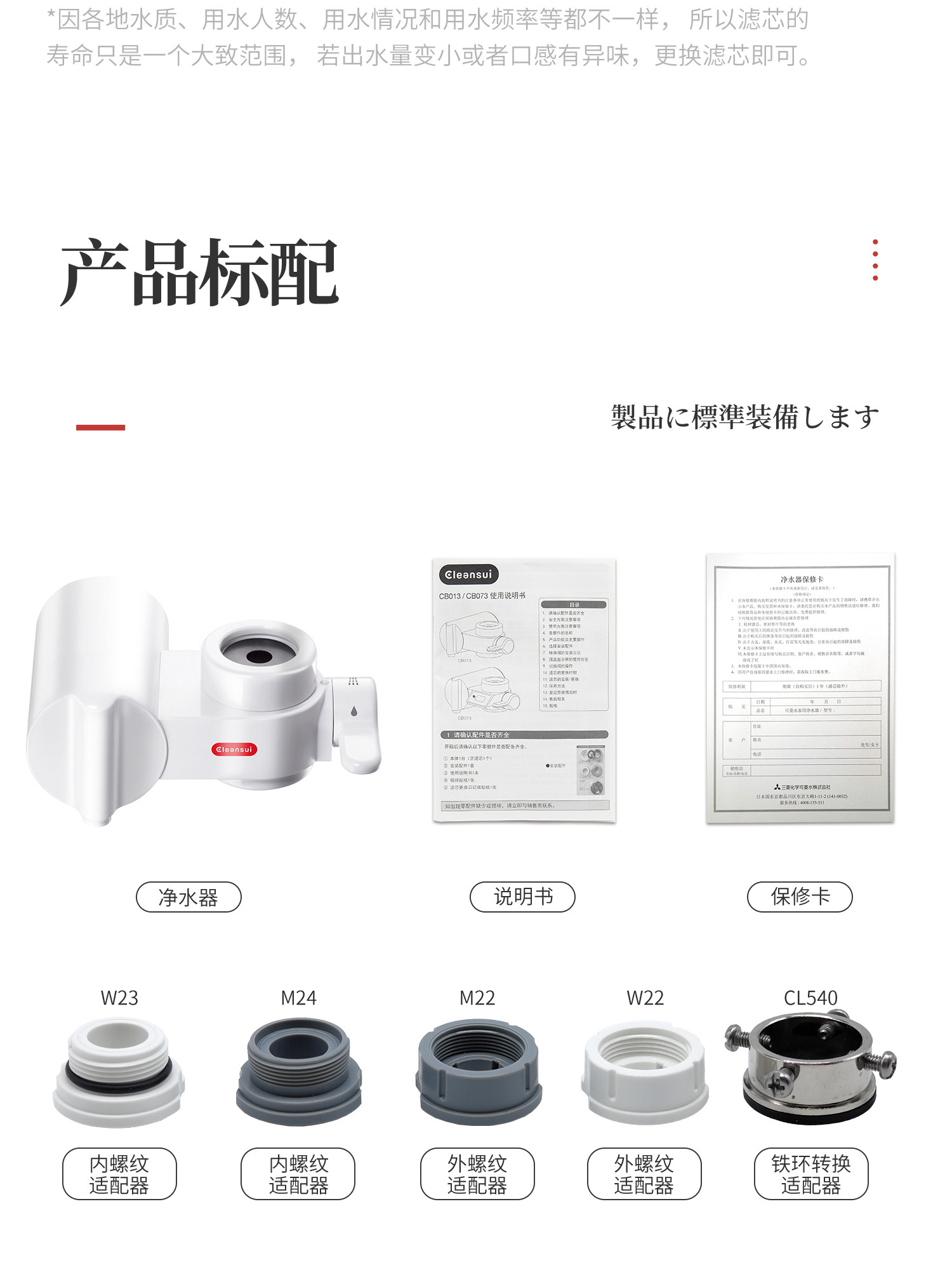 A7ABE6E95967EA38D6BA9C23A89F9A13.jpg 详情图_36.jpg