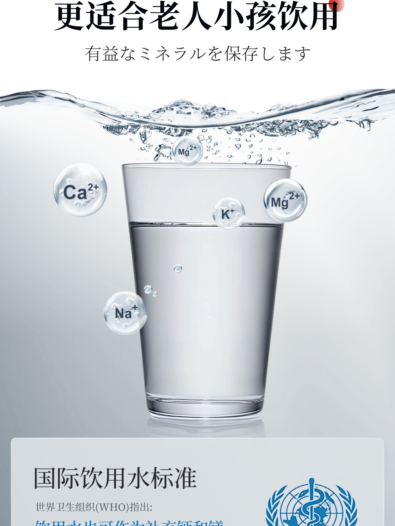 D4D0BB6537CE1194EE84F3513F2ACCEA.png 详情图_08.png