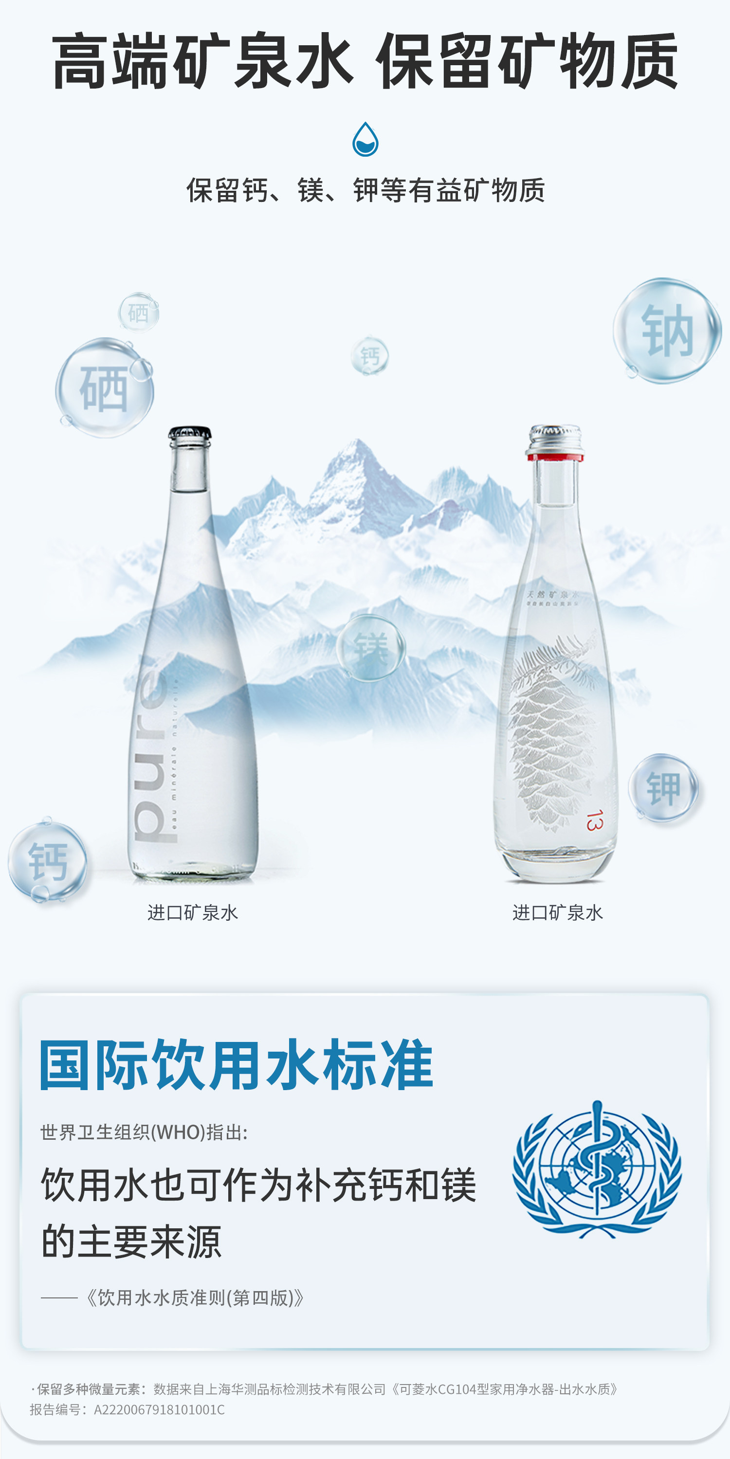 DCBA7A8F5F6245C4C32F8475EB49D14C.jpg 详情图_10.jpg