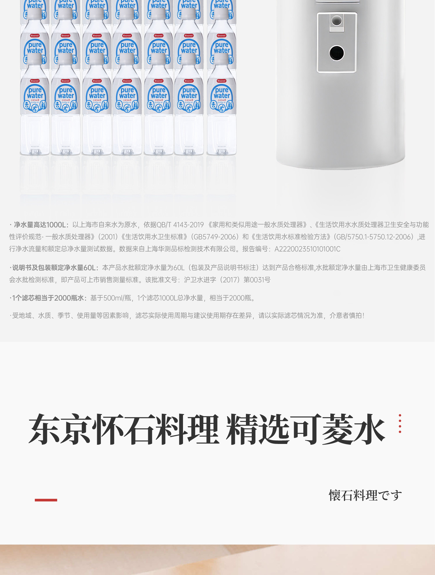 E5667E51A8BB546BFF53D34F1FA9A073.jpg 详情图_18.jpg