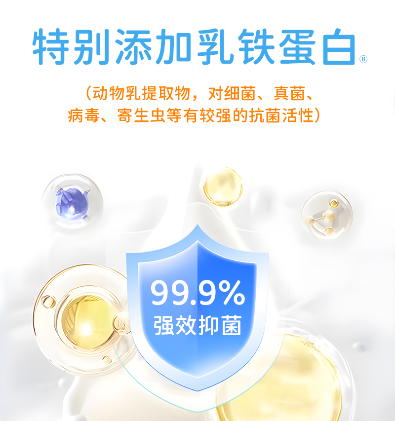 狗用洁齿胶囊详情_06.jpg