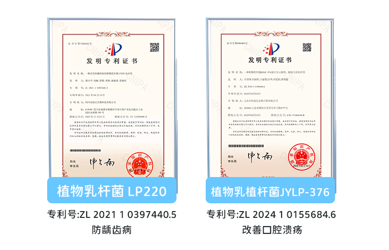 狗用牙膏详情_10.jpg