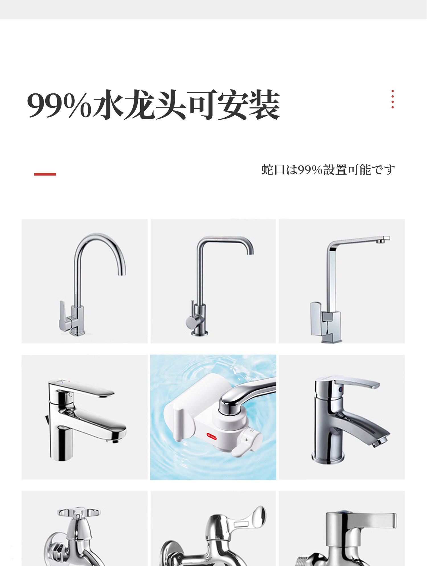 EA82C280BCED55BBAA3156E32ECC18A4.jpg 详情图_25.jpg