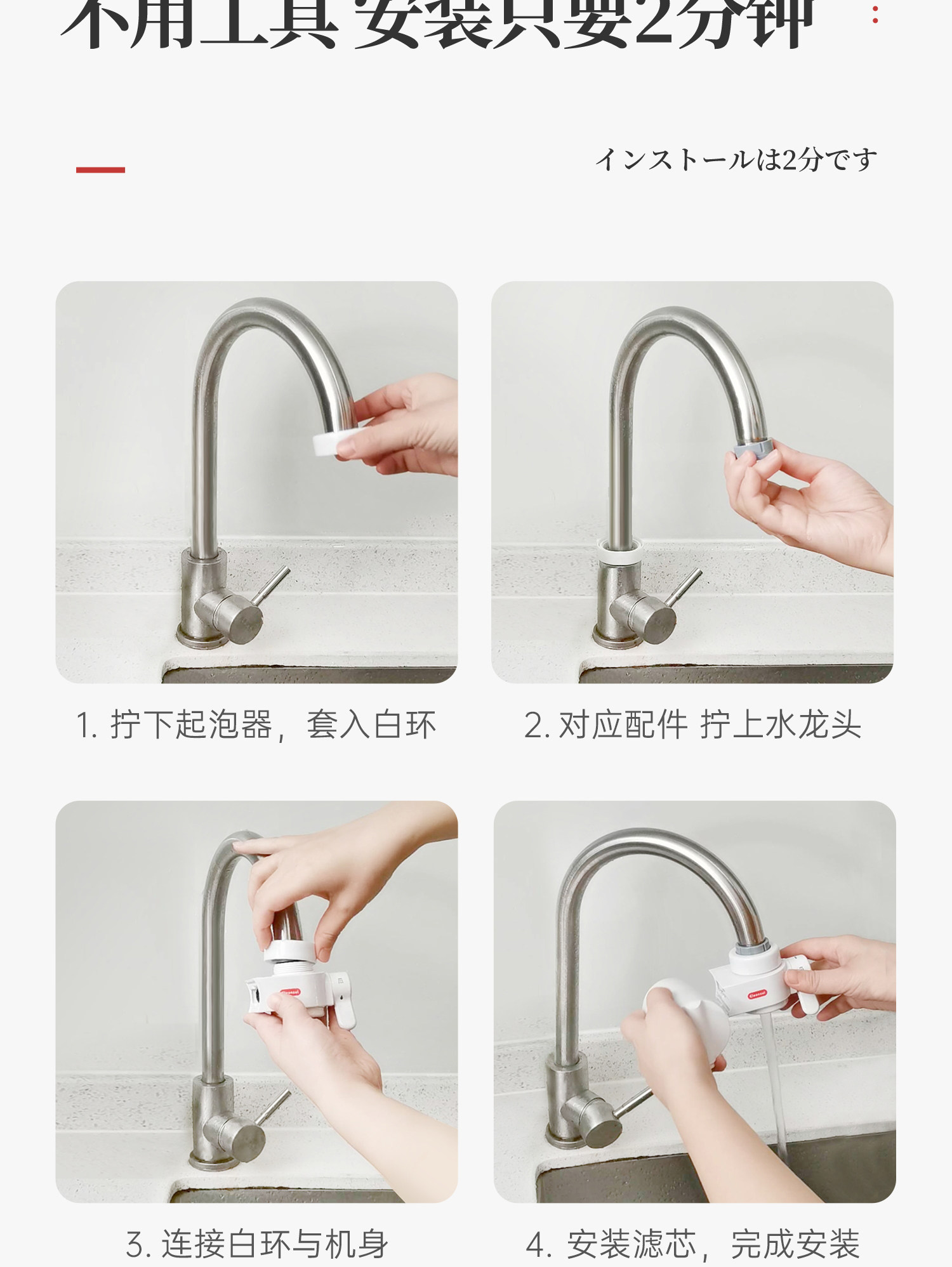 FEB457140ADBEB1CA898637CD30FAADE.jpg 详情图_23.jpg