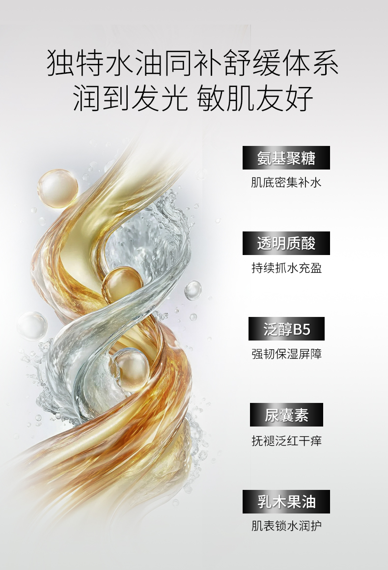 0176CE83BBEBA7A5037CB17ADD690F90.jpg 普拉提精华详情页260226_10.jpg