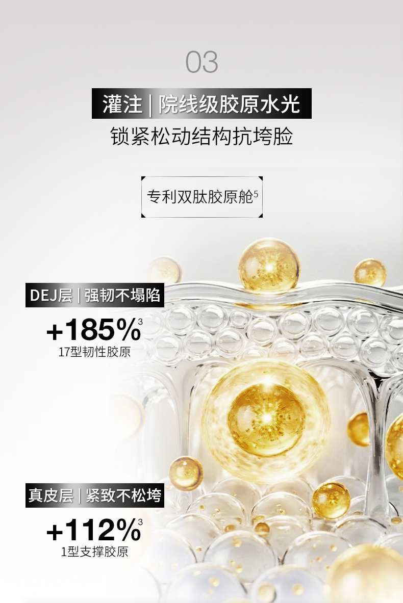 0210840F7CA2D4BDF2C189FBFA46BE2A.jpg 普拉提精华详情页260226_07.jpg