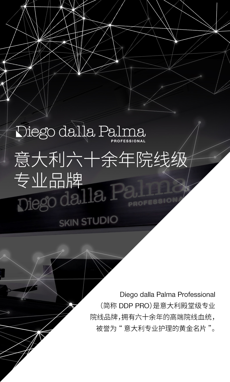 0333935842D852BEE2577D0177C4BDDC.jpg 双管精华详情页251103_15.jpg
