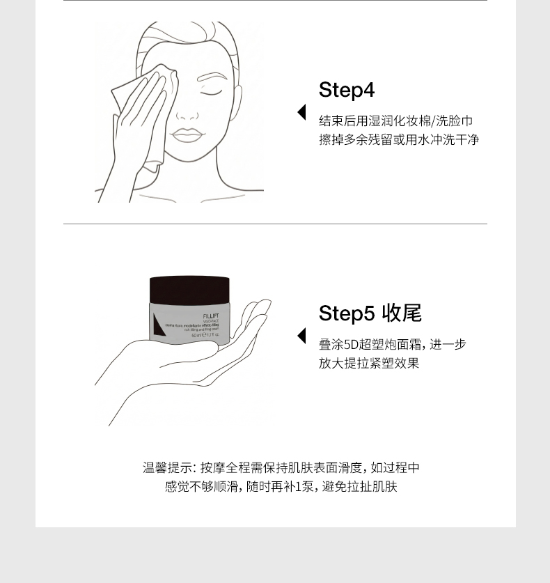 11399983C57471957DACBF07D20DD8B0.jpg 普拉提精华详情页260226_13.jpg
