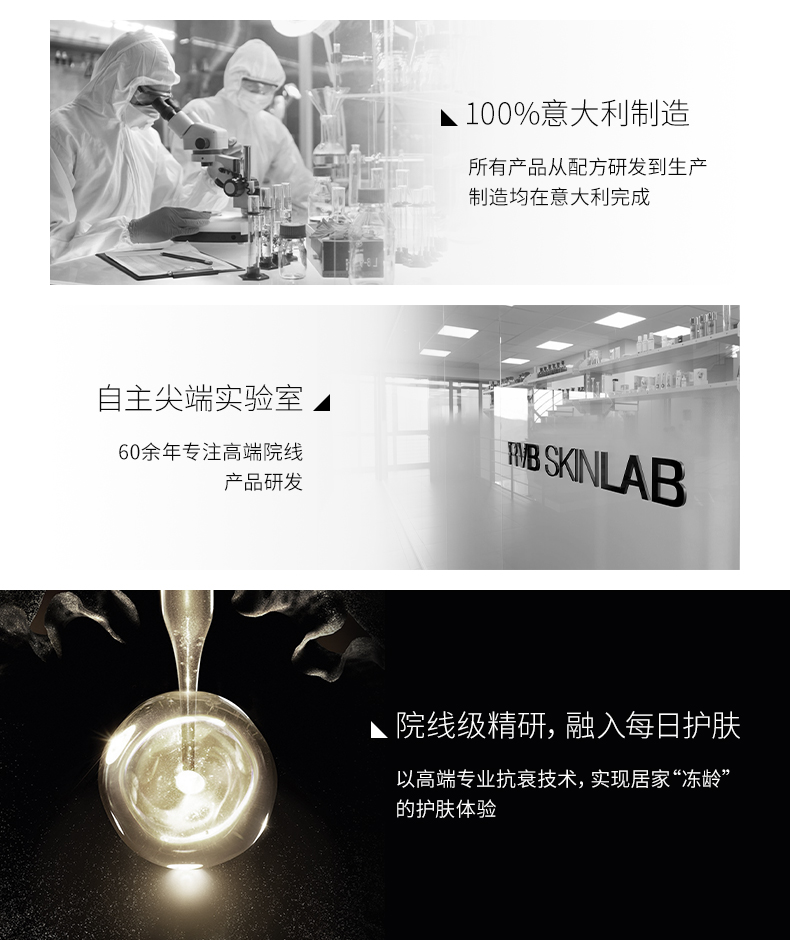 31D6BED92958ADE35FC1C60D1CE07A4B.jpg 普拉提精华详情页260226_18.jpg