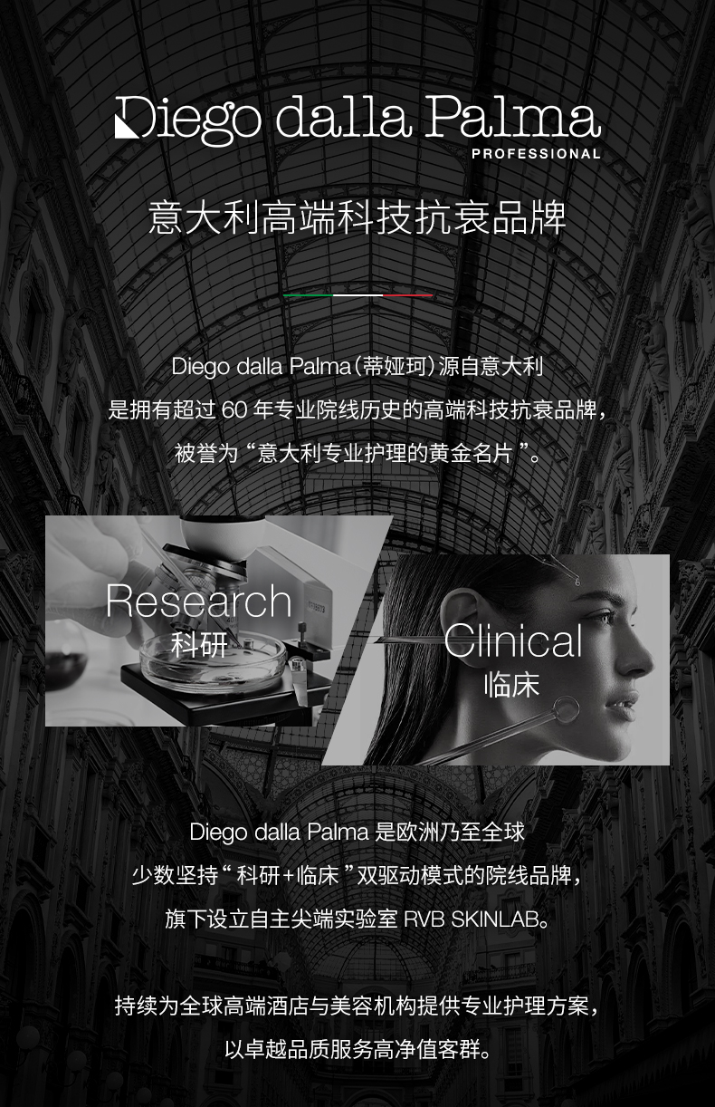 51FD35793A67FE44DC0353F56E30102A.jpg 普拉提精华详情页260226_17.jpg