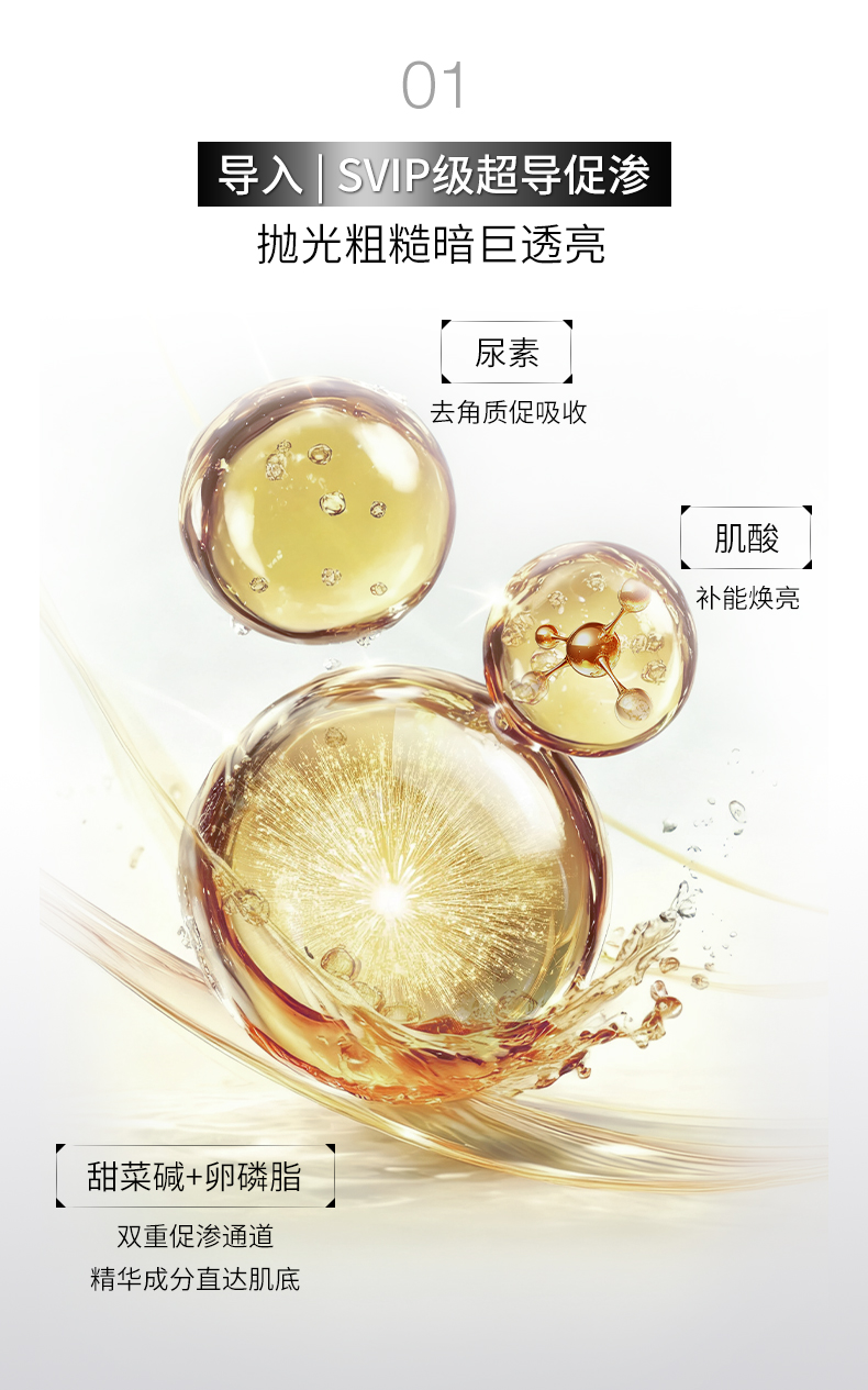 63ACBD8A79992437F9034CAE13BE578D.jpg 普拉提精华详情页260226_05.jpg