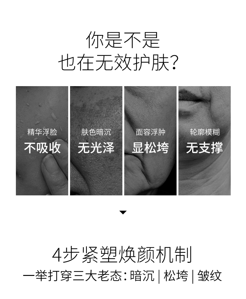 87407C7F62AFF044A00FE06E1BFB6FF0.jpg 普拉提精华详情页260226_04.jpg
