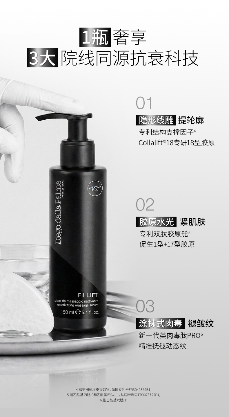 9EDBA529D066B85ADE2B0CA472A14C5D.jpg 普拉提精华详情页260226_02.jpg