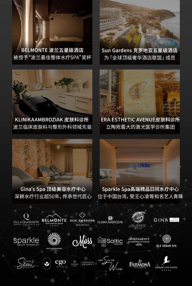 A0367C8F89DD6829411CAD6B8F2CD830.jpg 5D胶塑面膜详情页260227_21.jpg