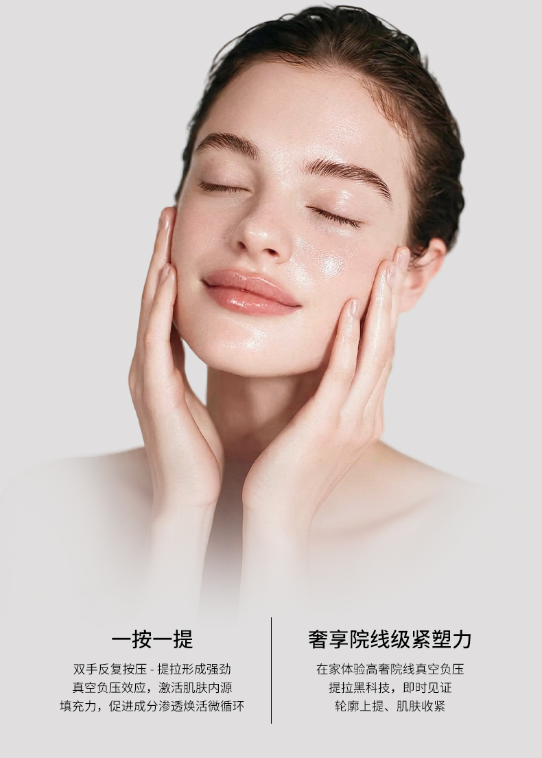 A870F18C879E6FBAF79661A75F5B0B3A.jpg 5D胶塑面膜详情页260227_12.jpg