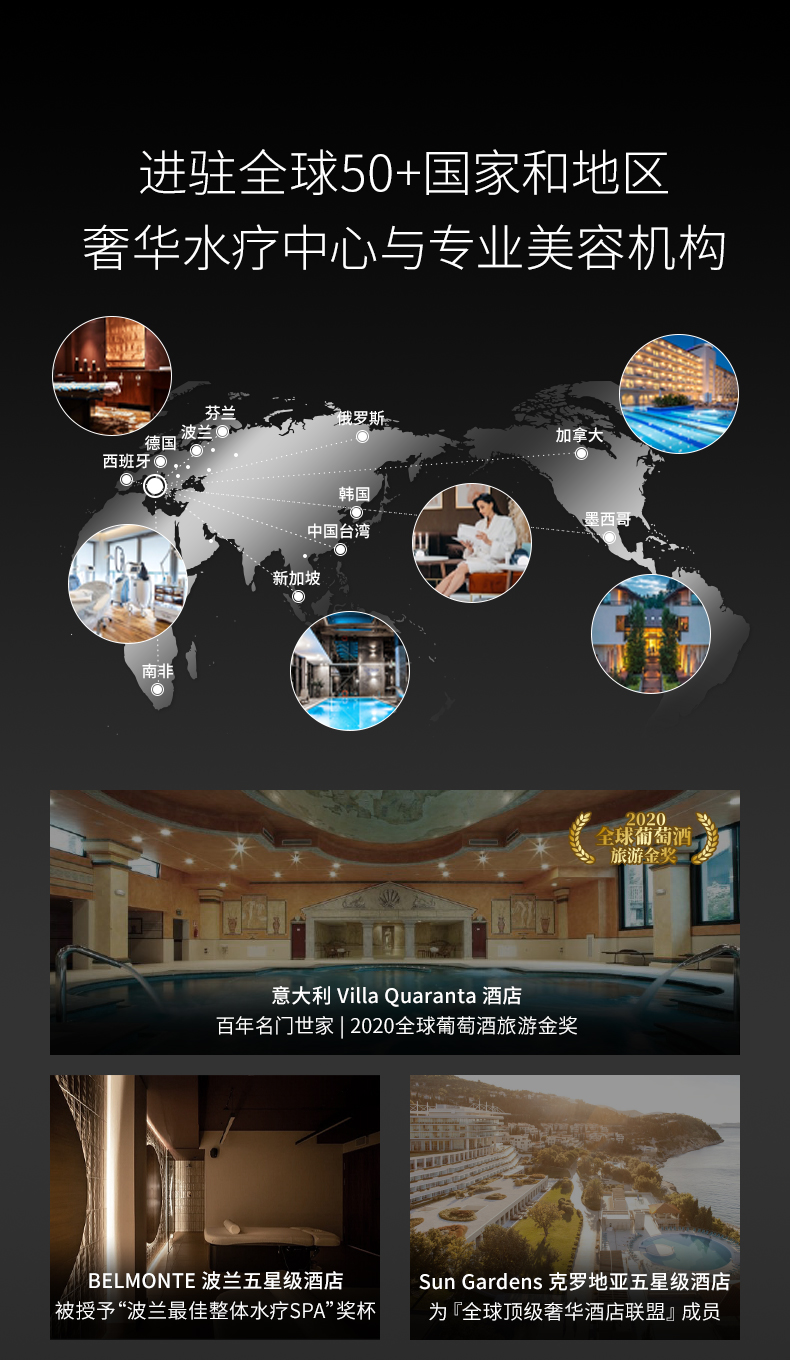 C4094FED3DFA09DADBDFA16597075374.jpg 铂金生机面霜详情页260122_20.jpg