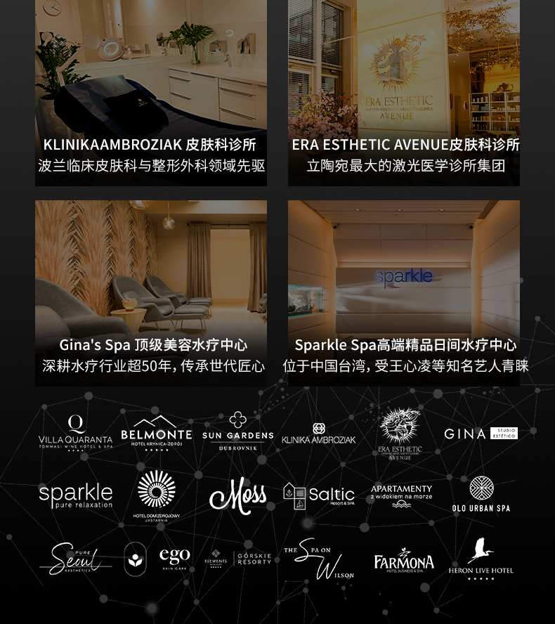 C4F84D37A497C975F1F504B0FCAC4DC8.jpg 普拉提精华详情页260226_21.jpg