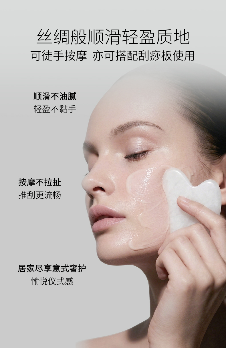E8C6F0C3698CE8B7BCEAB2A8751A3B38.jpg 普拉提精华详情页260226_11.jpg