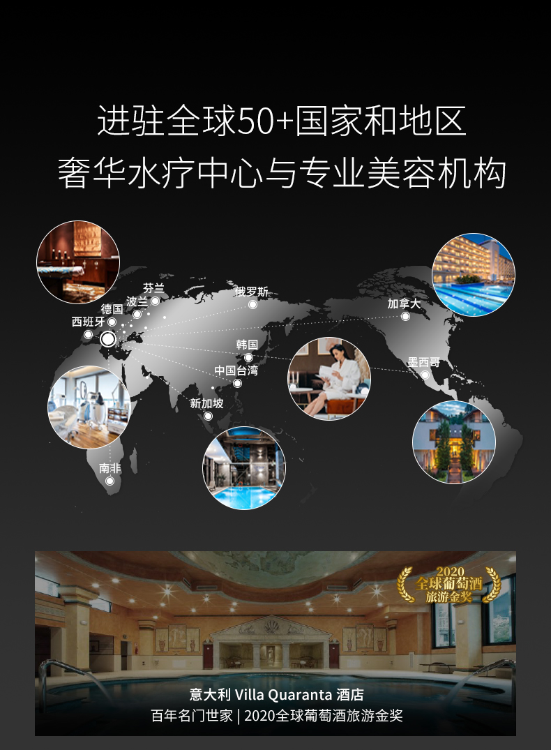 F8008378A8778B989C8FA0333C576C9C.jpg 5D胶塑面膜详情页260227_20.jpg