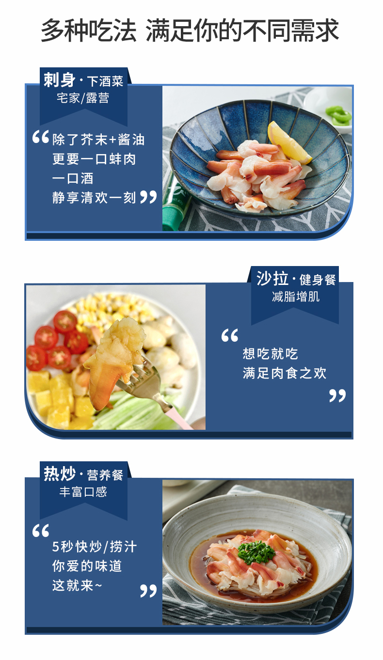 详情页_09.jpg