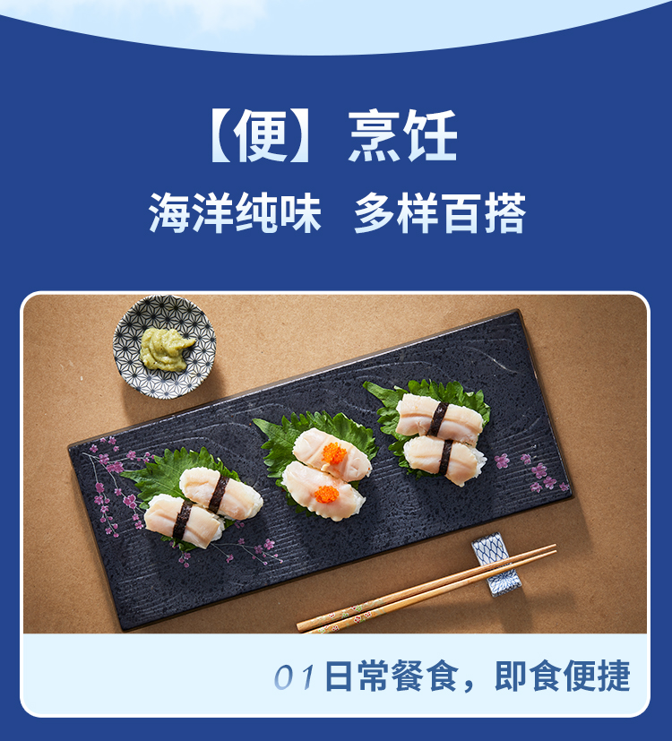 详情 (8).jpg