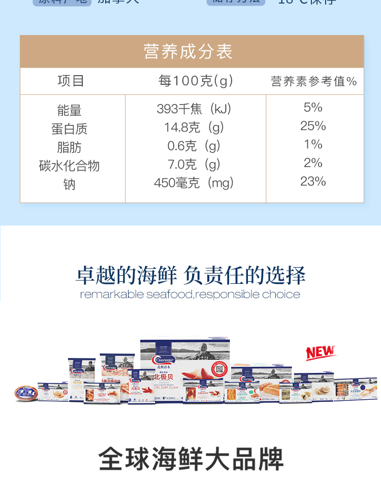 详情 (11).jpg