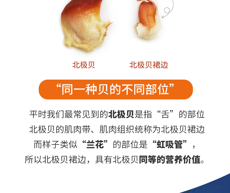 详情页_04.jpg