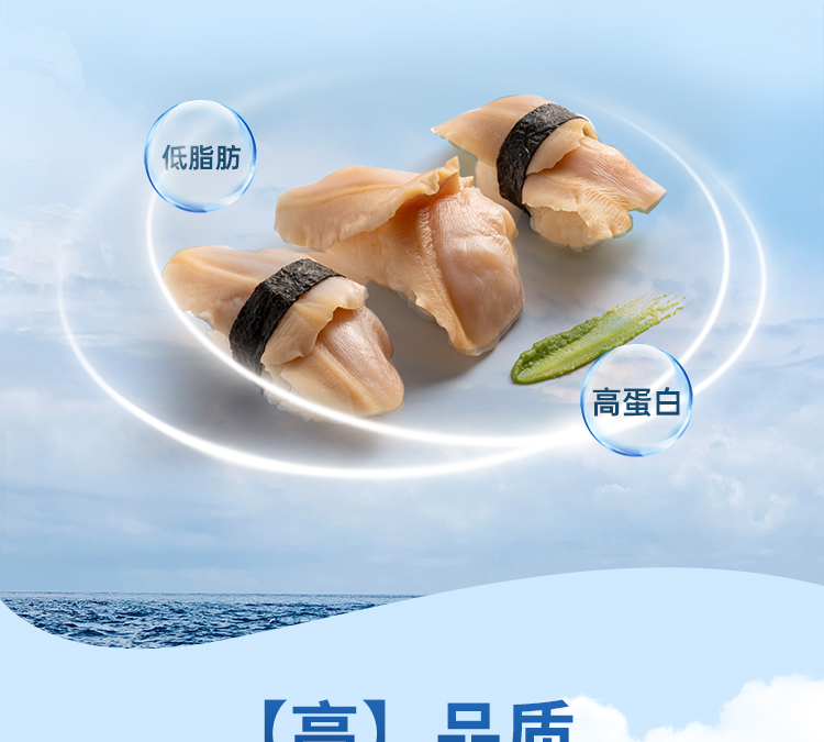 详情 (5).jpg
