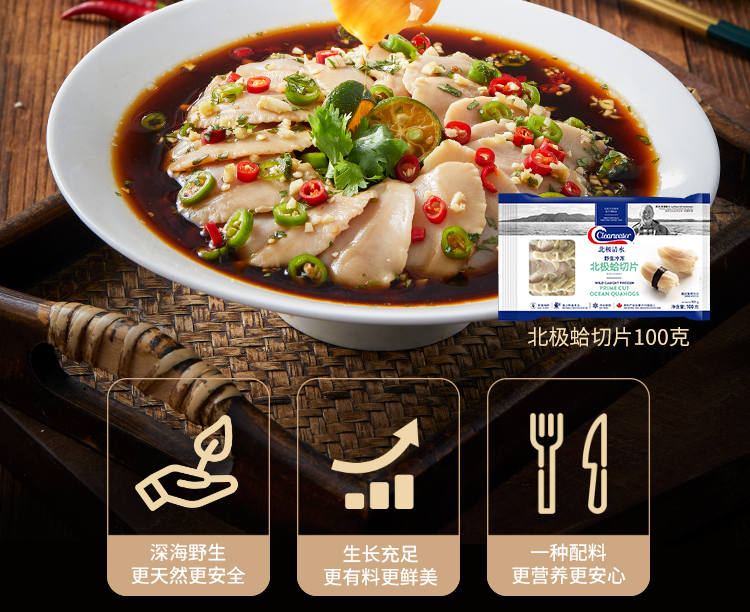 详情 (2).jpg