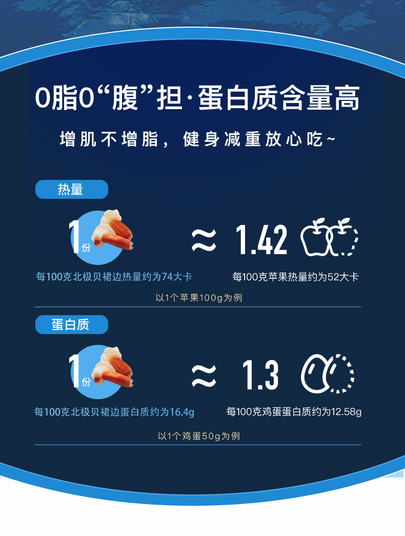 详情页_07.jpg