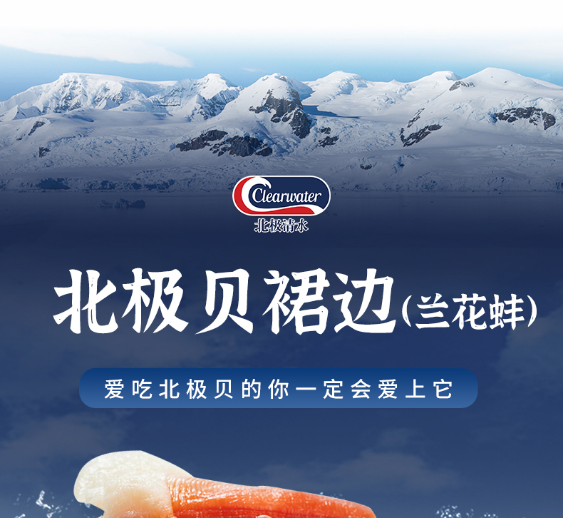详情页_01.jpg