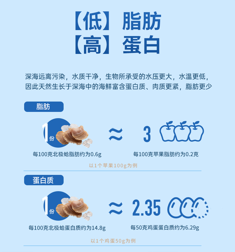详情 (4).jpg