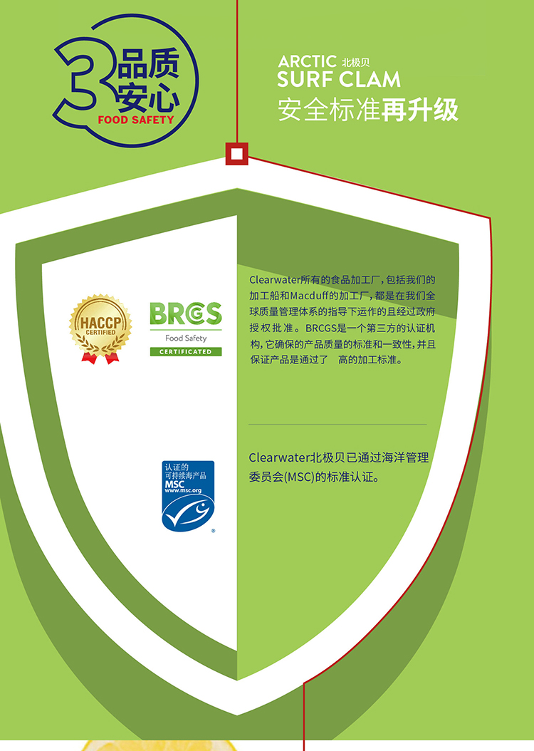 9D26FF15FB48AA428CA466B202182A6E.jpg 100g_06.jpg