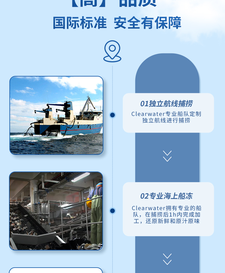 详情 (6).jpg