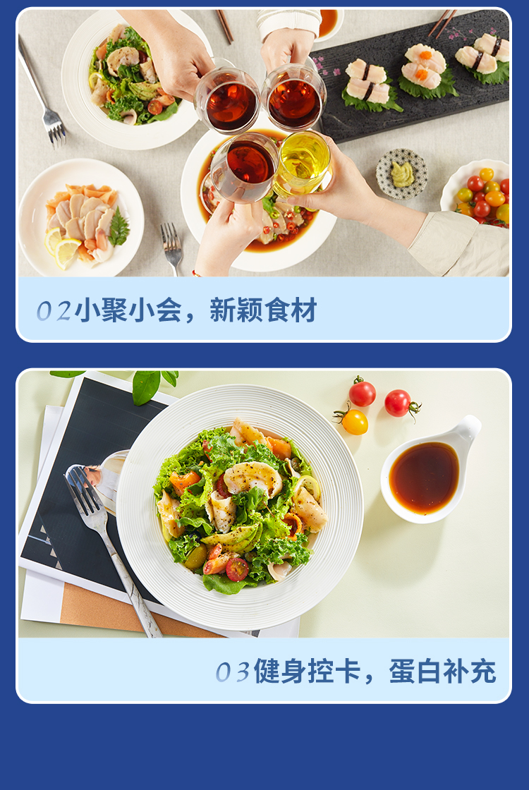 详情 (9).jpg