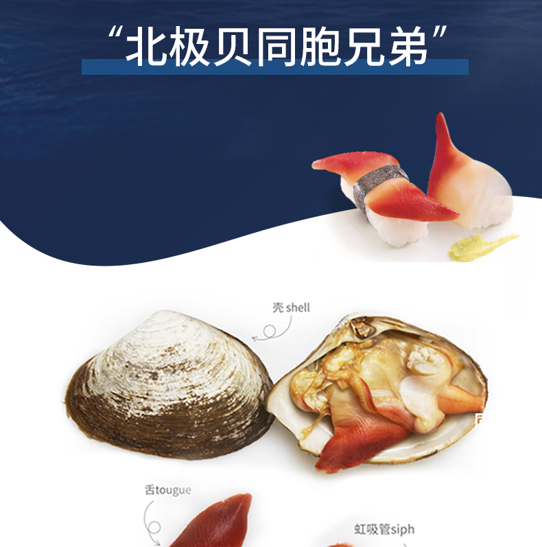 详情页_03.jpg