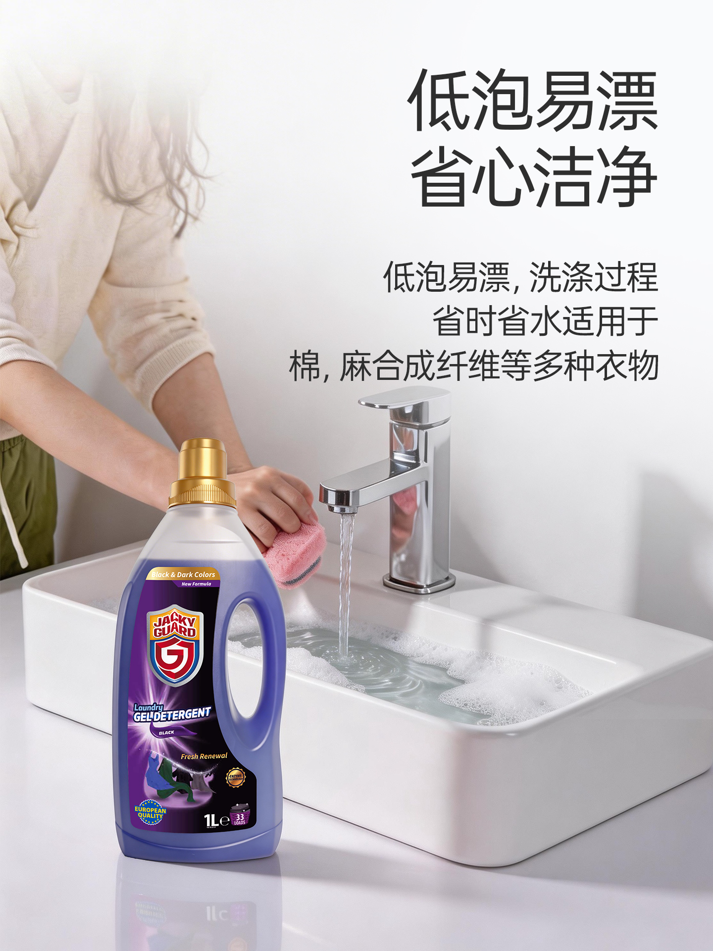 紫色1(1440).jpg