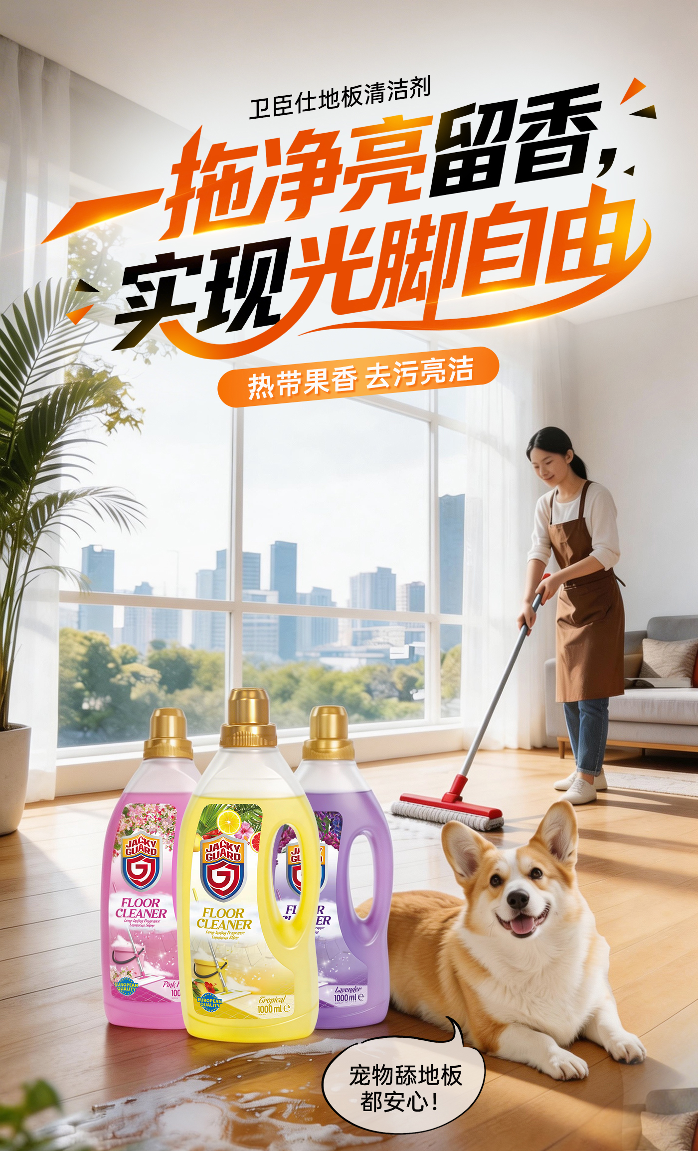 详情_01.jpg