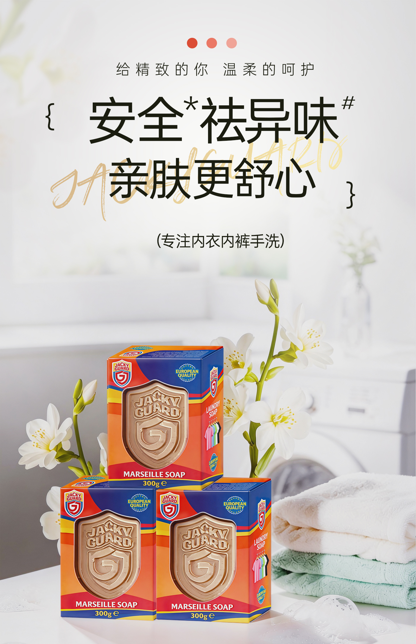 详情页_01.jpg