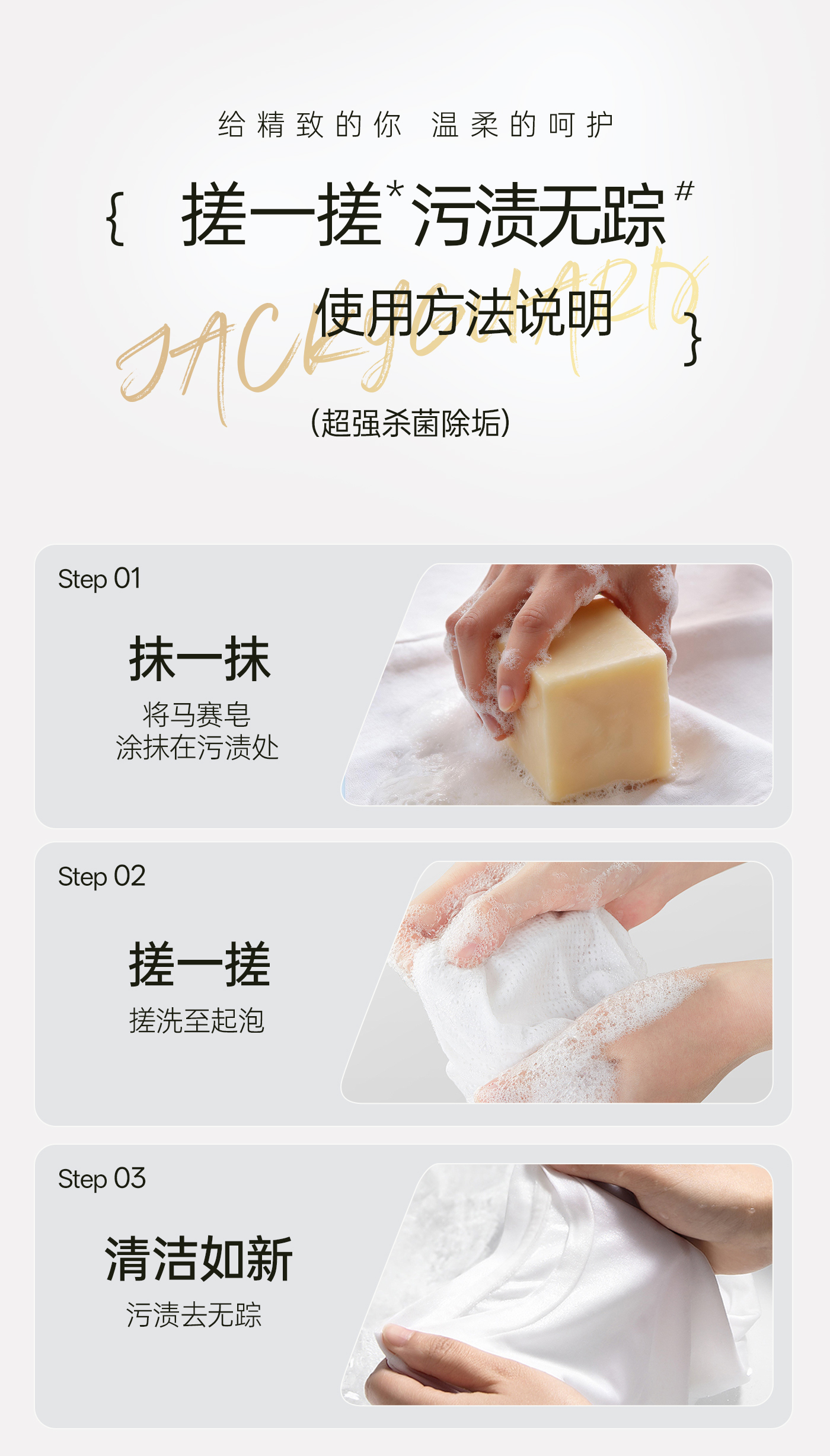 详情页_06.jpg