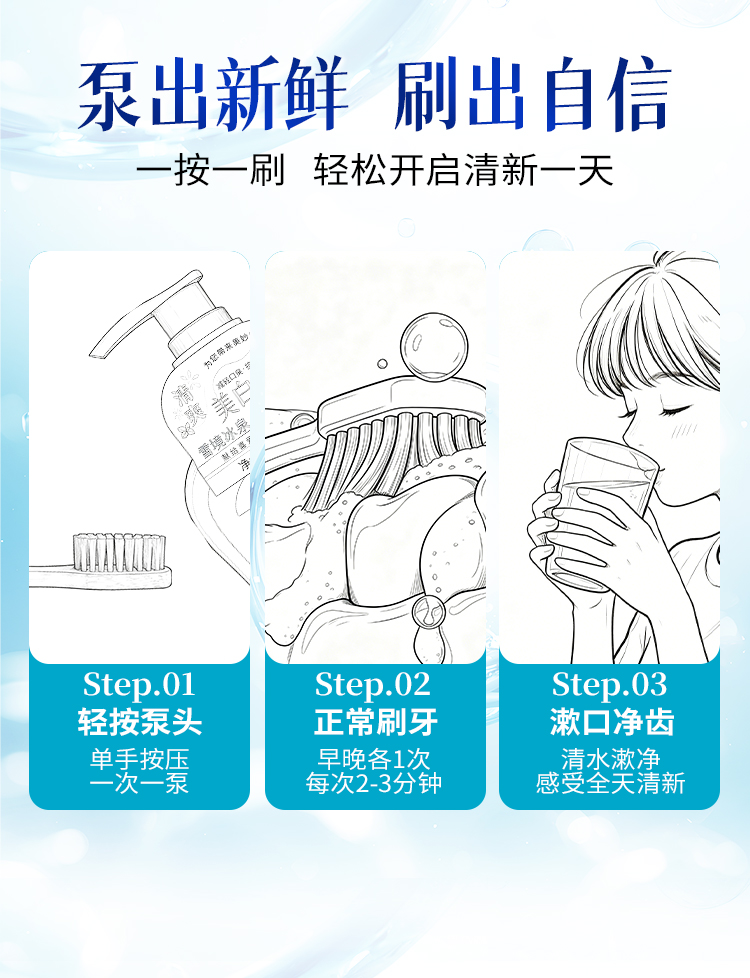 未标题-1_09.jpg