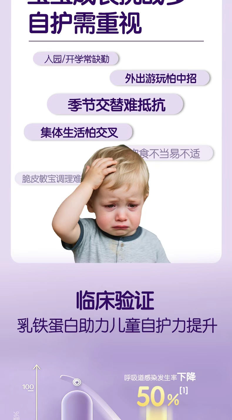 ca8f95937d59e98e5fc3ee374ca29797.jpg