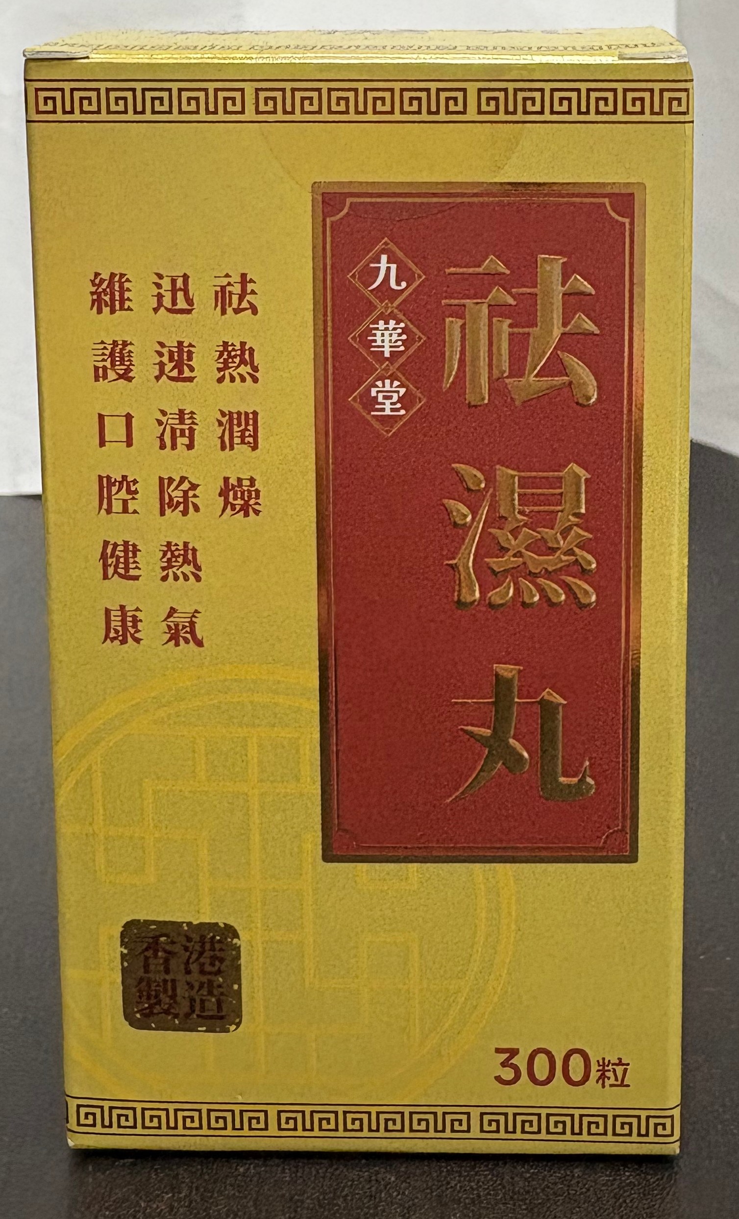 2025-08-12 115614.jpg